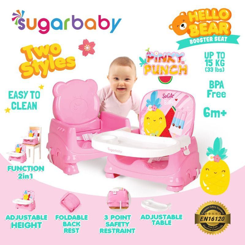 Sugar Baby Sit On Me Folded Booster Seat - Pinky Punch - 1