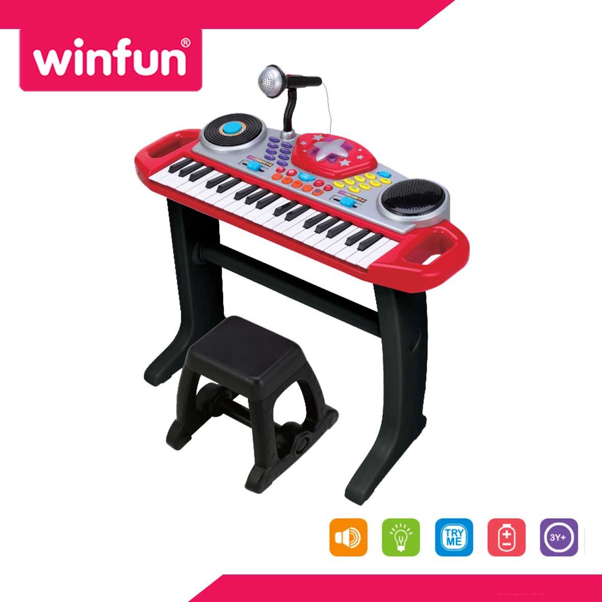 WinFun Keyboard Road Star Set - 1