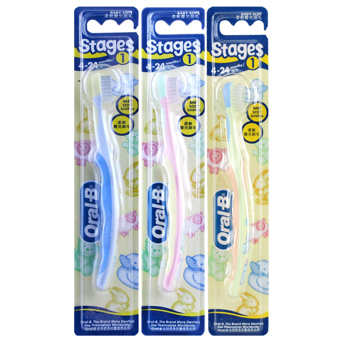 Oral B Kids Sikat Gigi Stages-1 (4-24 months) Baby Soft - 1
