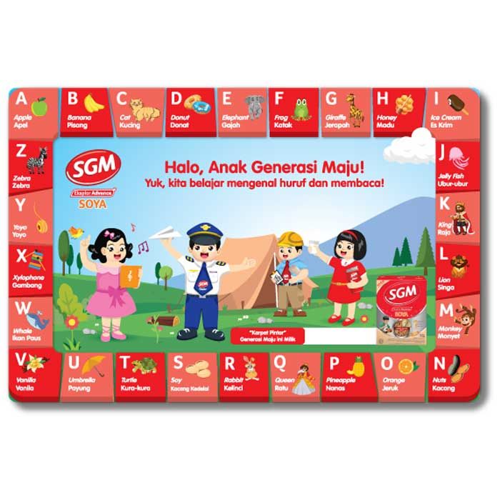 Free SGM Learning Mat - 1