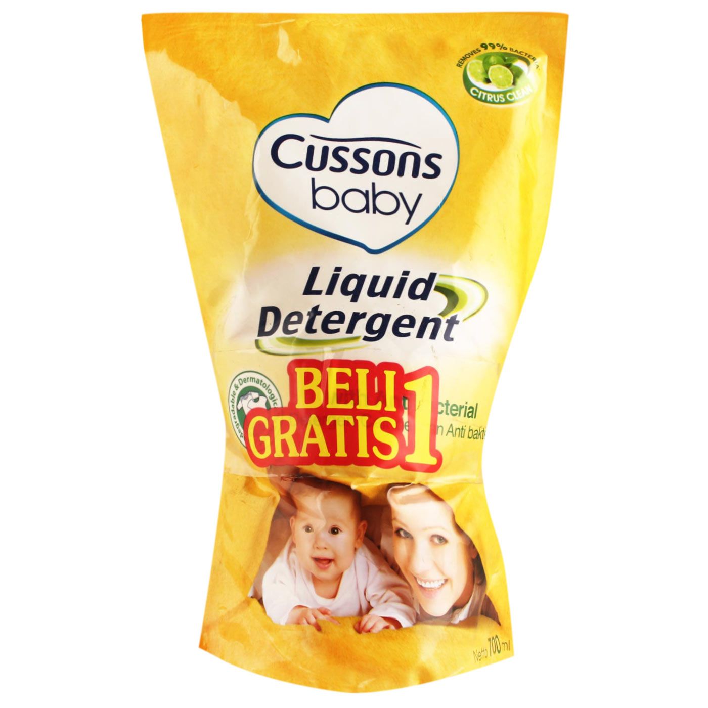 Cussons Buy 1 Get 1 Baby Liquid Detergent 700ml - 1