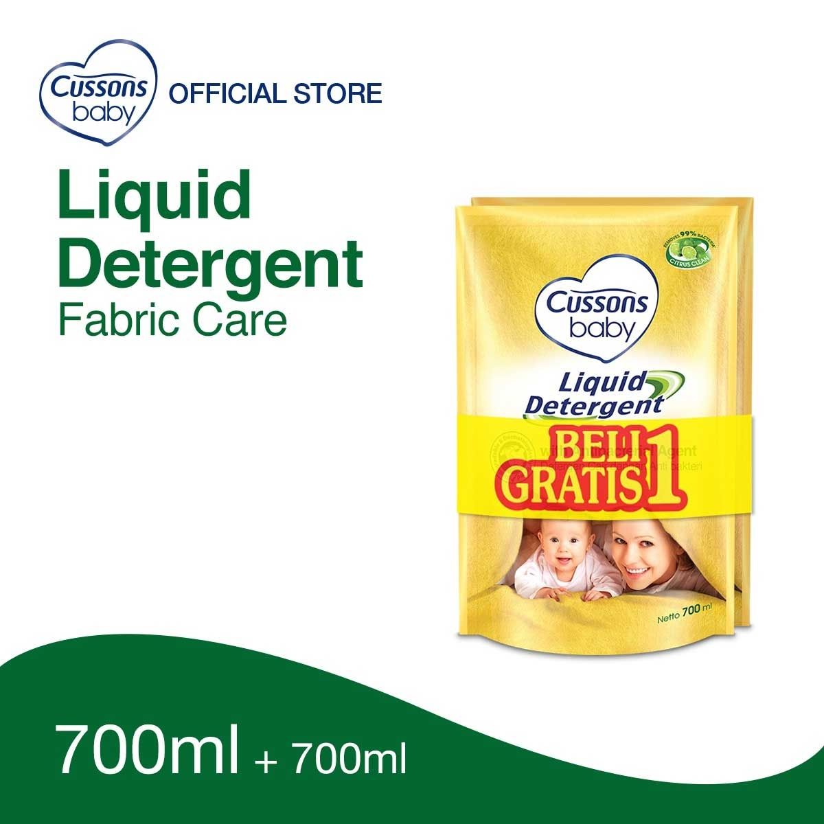 Cussons Buy 1 Get 1 Baby Liquid Detergent 700ml - 3