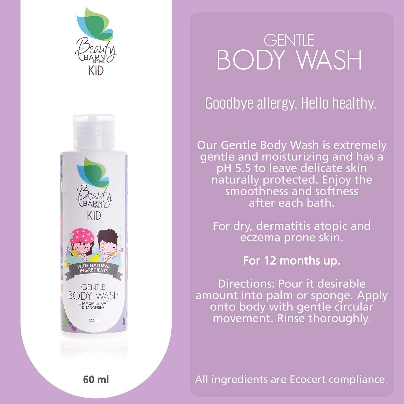 Beauty Barn Kid - Body Wash 250ml - 2