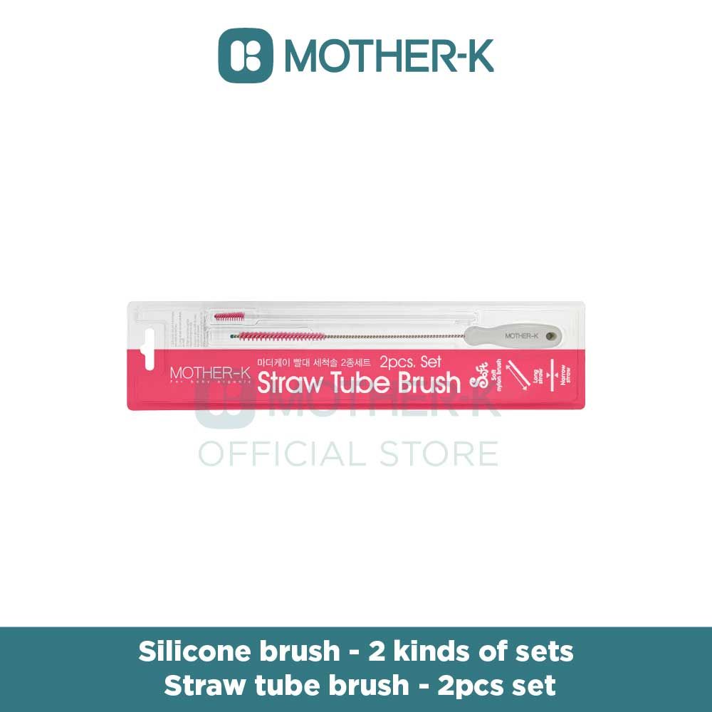 Mother-K - Straw Tube Brush 2 Pcs Sets - 1