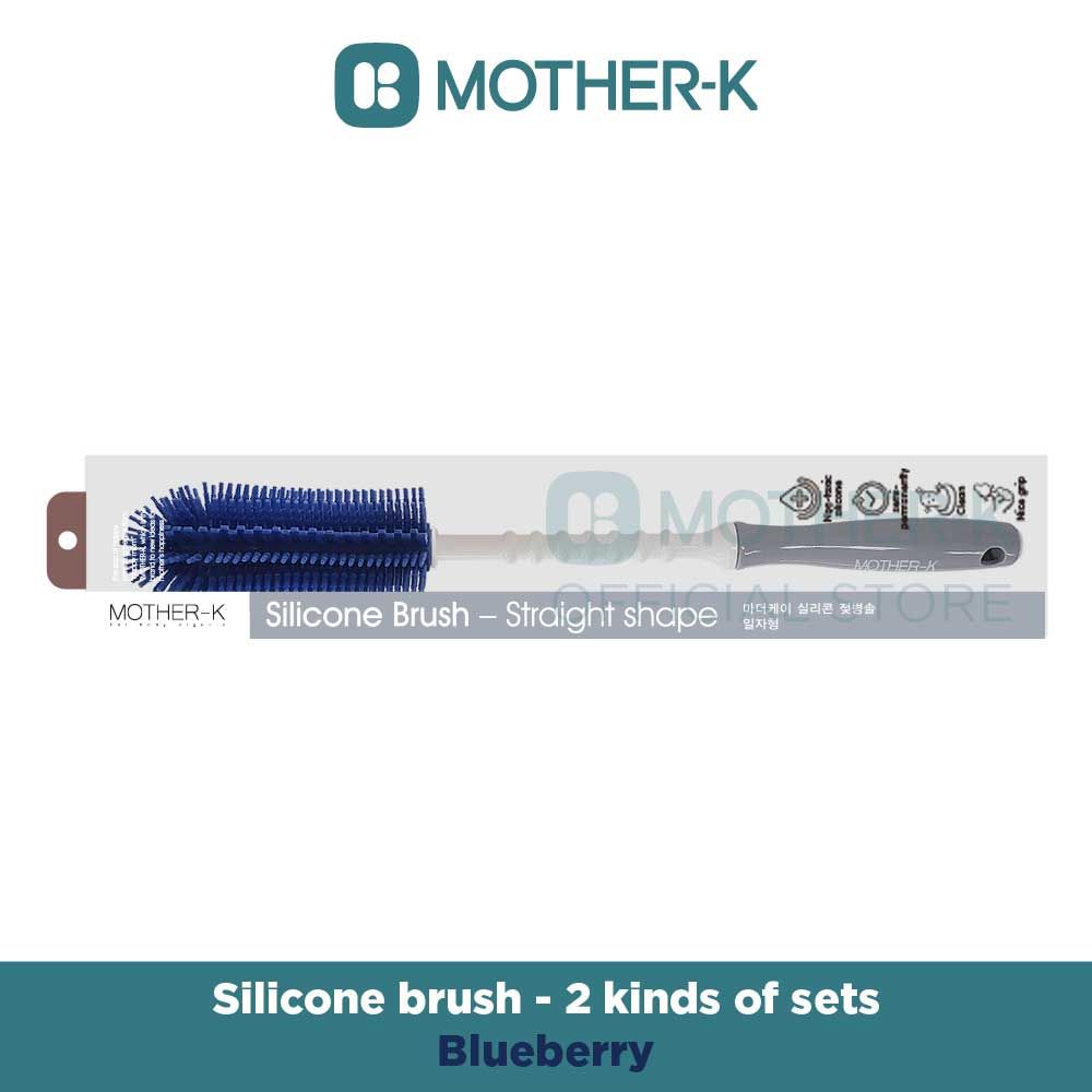 Mother-K - Silicone Brush Straight Shape - Blueberry - 1