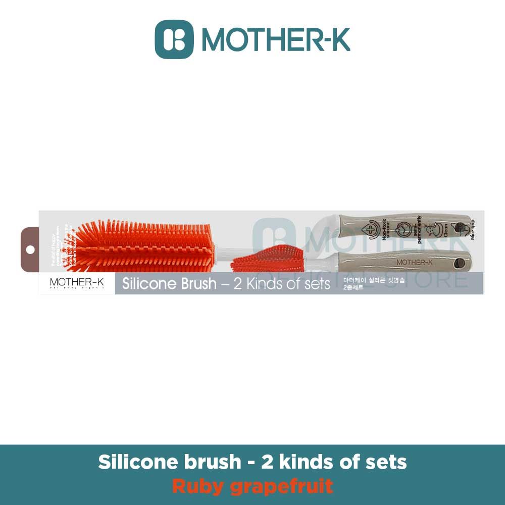 Mother-K - Silicone Brush 2 Kinds of Sets - Ruby Grapefruit - 1