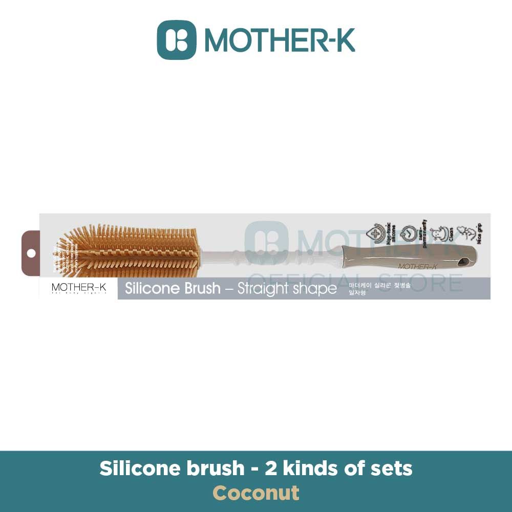 Mother-K - Silicone Brush Straight Shape - Coconut - 1