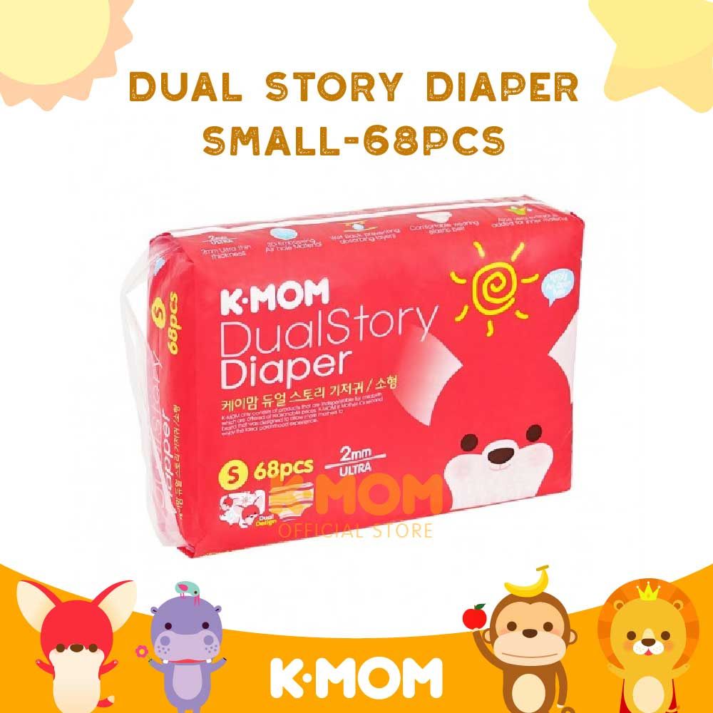 K-MOM - Dual Story Diaper S (68 pcs) - 1