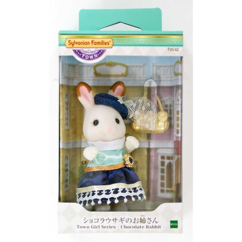 Sylvanian Families Mainan Koleksi Town Girl Chocolate Rabbit - 1