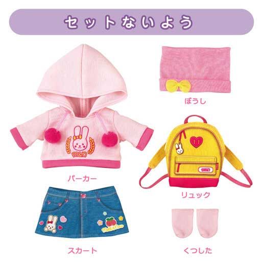 Mell Chan Outdoor Jacket Mainan Anak Perempuan - 2