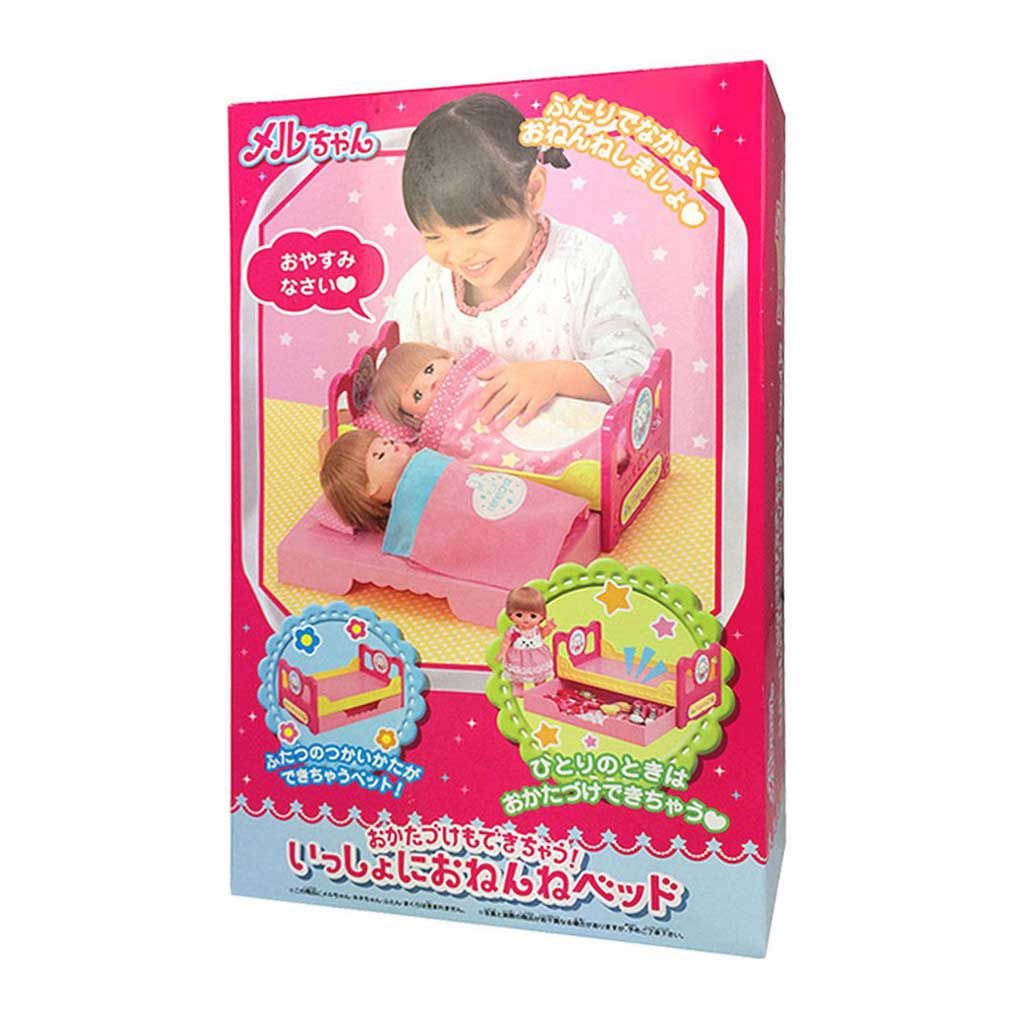 Mell Chan Double Bed Mainan Anak Perempuan - 1