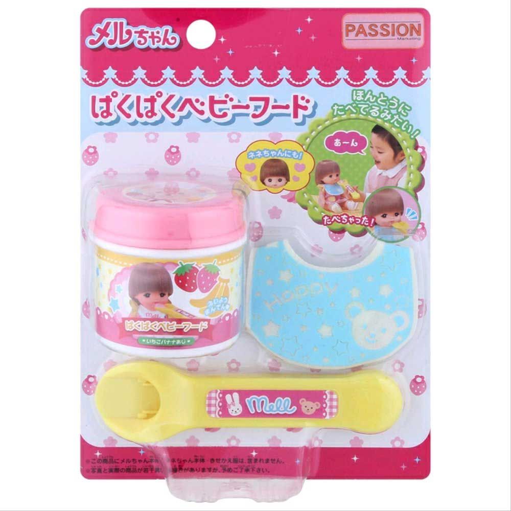 Mell Chan Baby Food Aksesori Mainan Anak Perempuan - 1