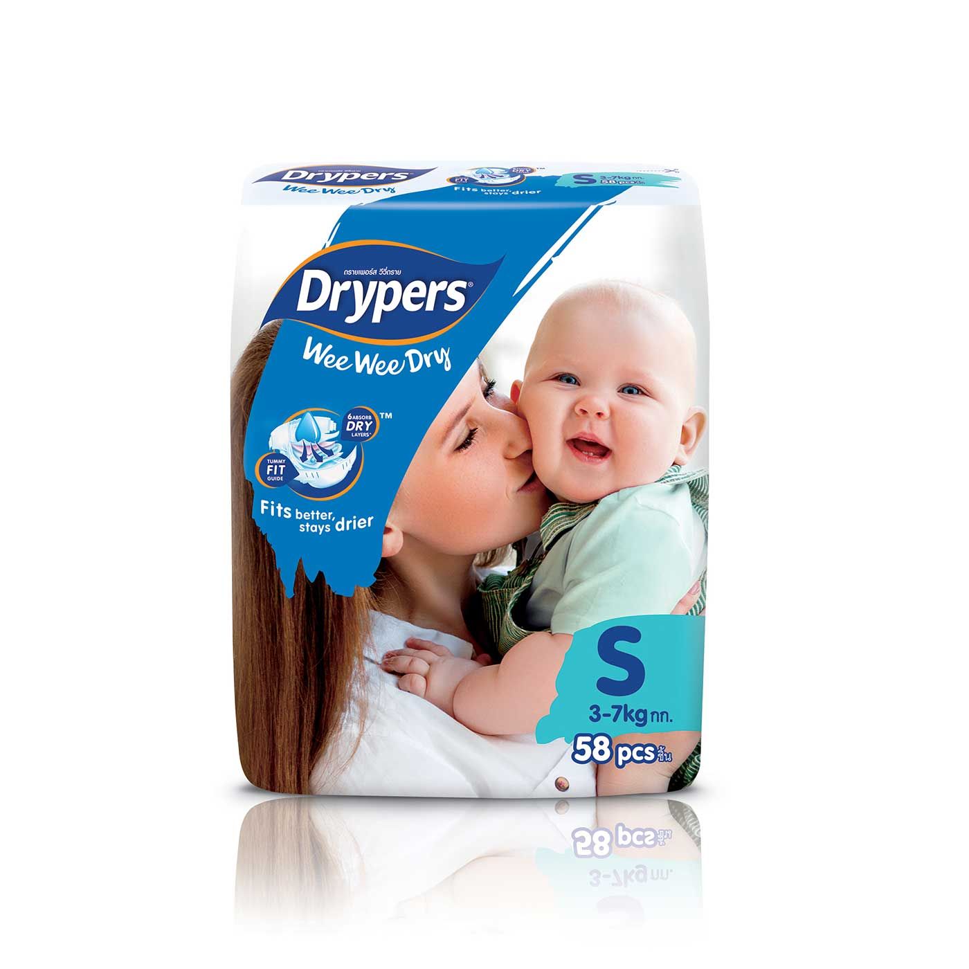Drypers Wee Wee Dry - S 58s - 1