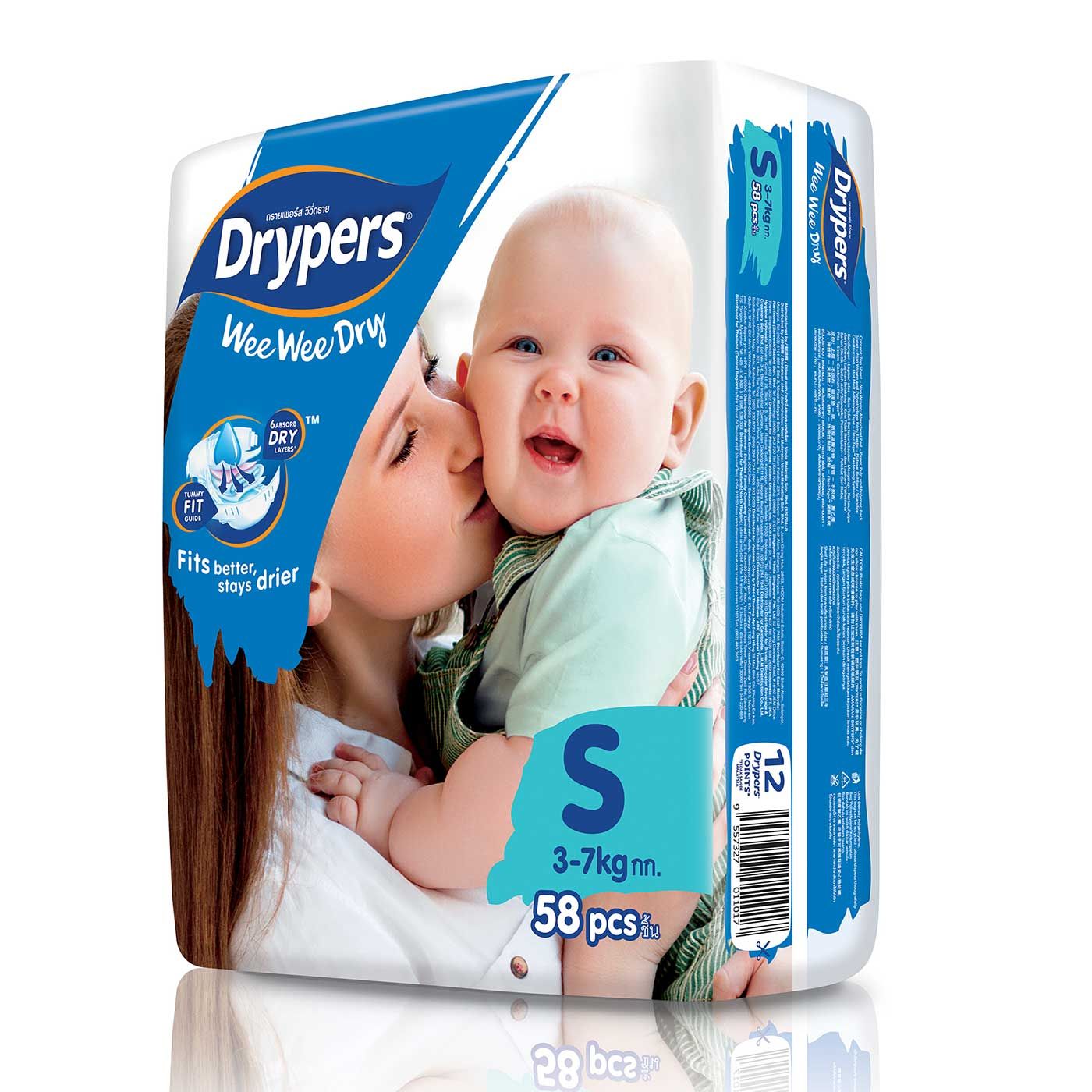 Drypers Wee Wee Dry - S 58s - 3