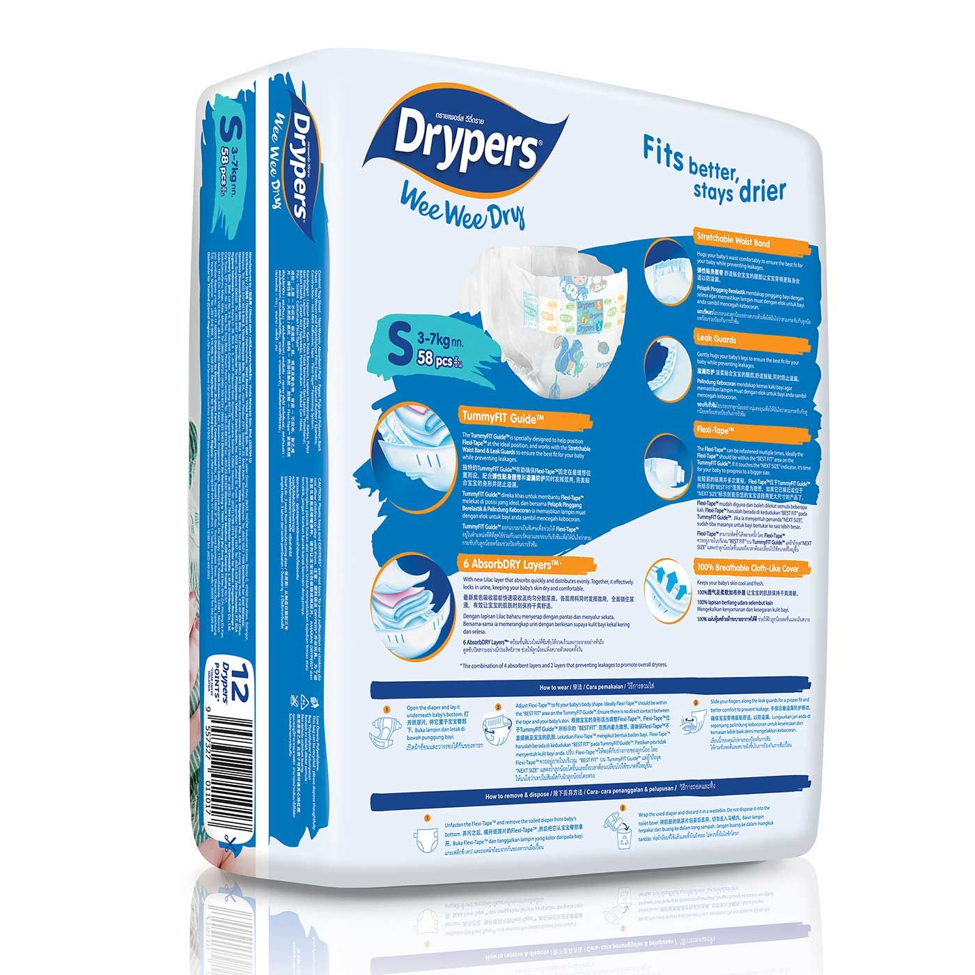 Drypers Wee Wee Dry - S 58s - 4