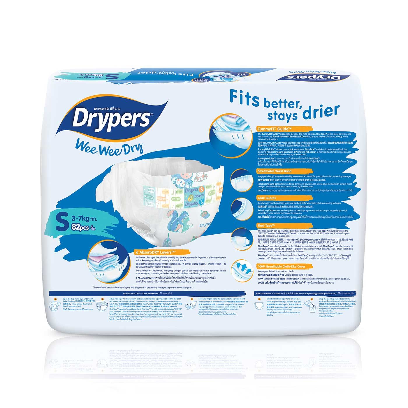 Drypers Wee Wee Dry - S 82s - 3