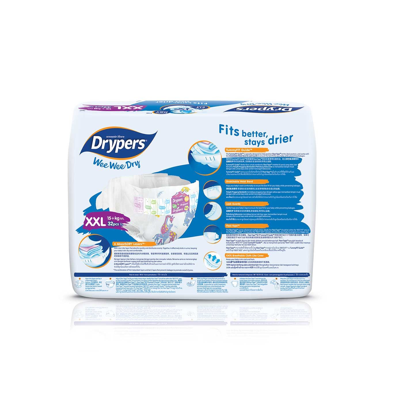 Drypers Wee Wee Dry - XXL 32s - 3