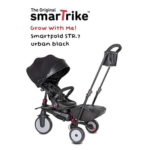 Smartrike STR.7 Urban Black - 1