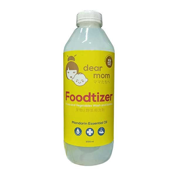 Dearmom Biodegrdable Foodtizer 1L - 1