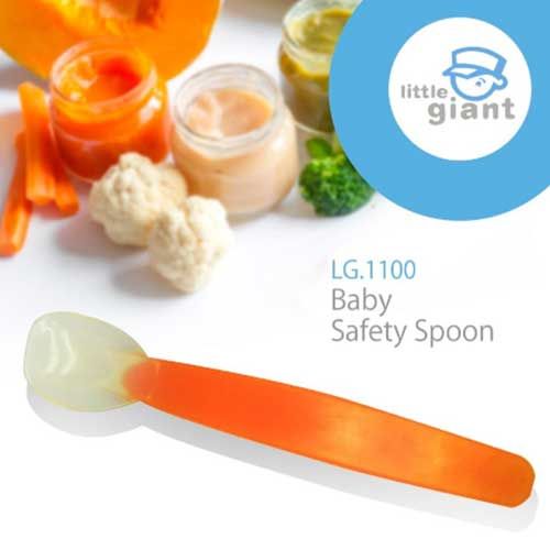 Little Giant Baby Safety Spoon  - LG.1100 - 1