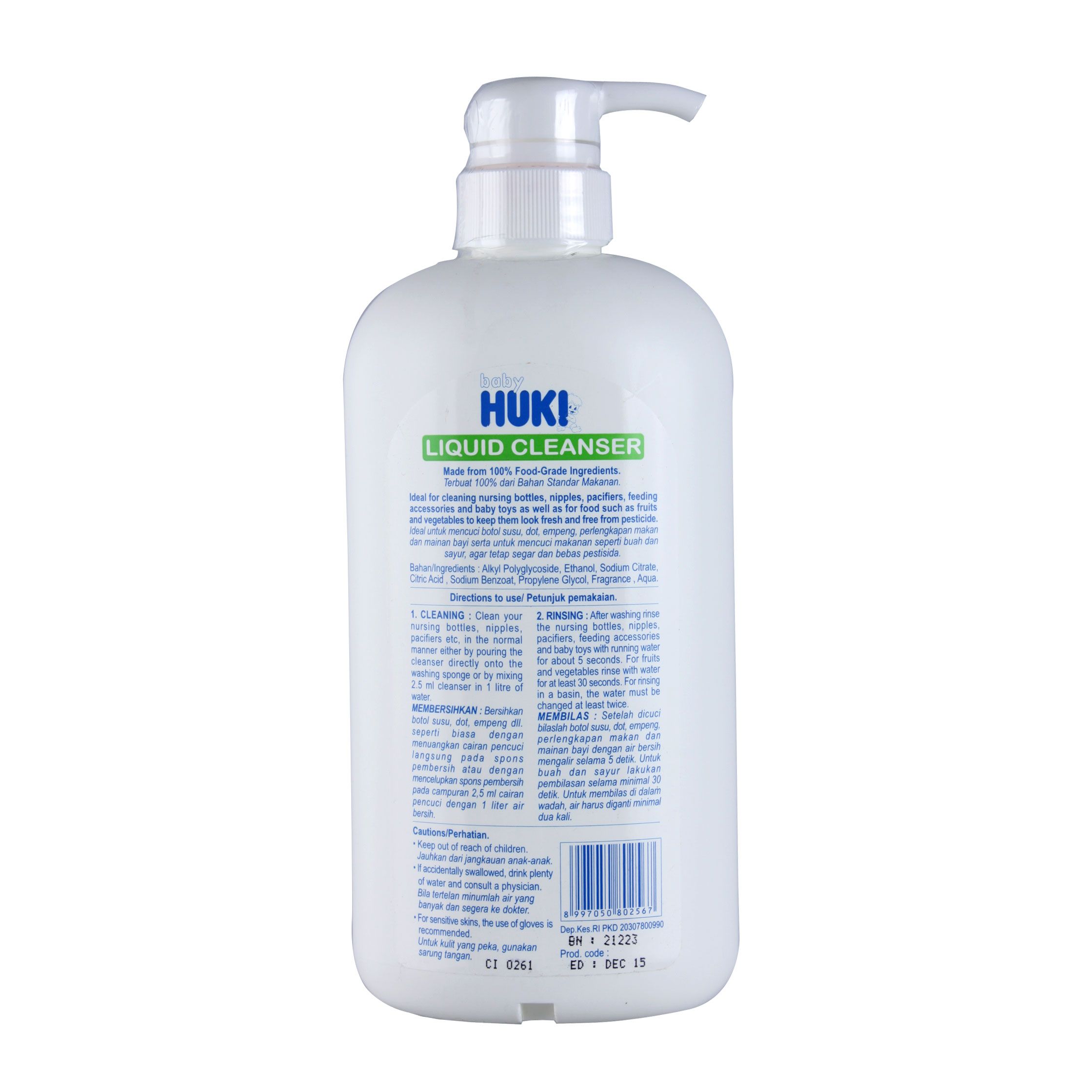 Huki Liquid Cleanser 700ml Pump - 2