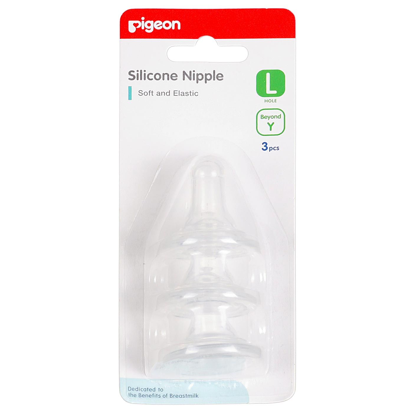 Pigeon Silicone Nipple Triple Pack L - 1