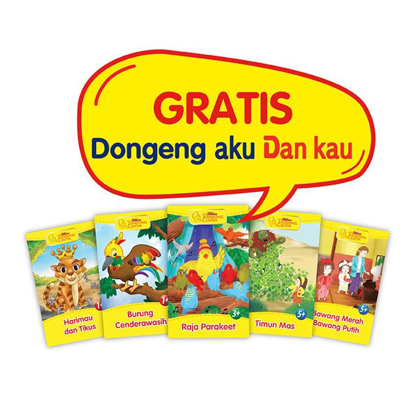 Free Dancow Dongeng Card - 1