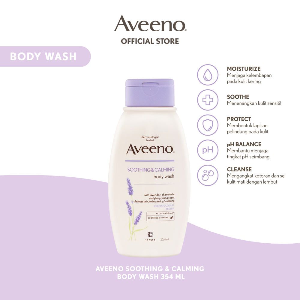 Aveeno Soothing & Calming Body Wash 354ml - 1