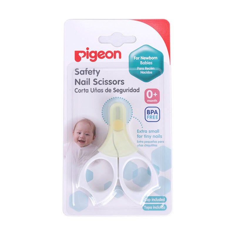 Pigeon Nail Scissor for Newborn Baby - 1