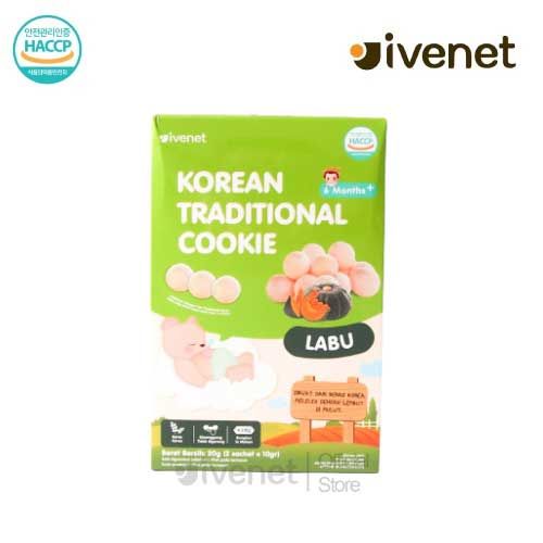 Ivenet Korean Traditional Cookie - Sweet Pumkin - 1