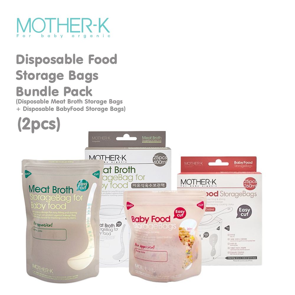 Mother-K (Kantung Penyimpanan) Disposable Food Storage Bags Bundle Pack - 1