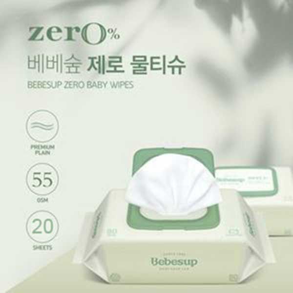 Bebesup Baby Wipes - Zero 20s - 4