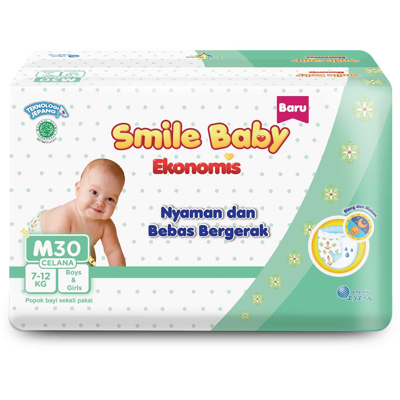 Goo.N Smile Baby Ekonomis M30 - 1