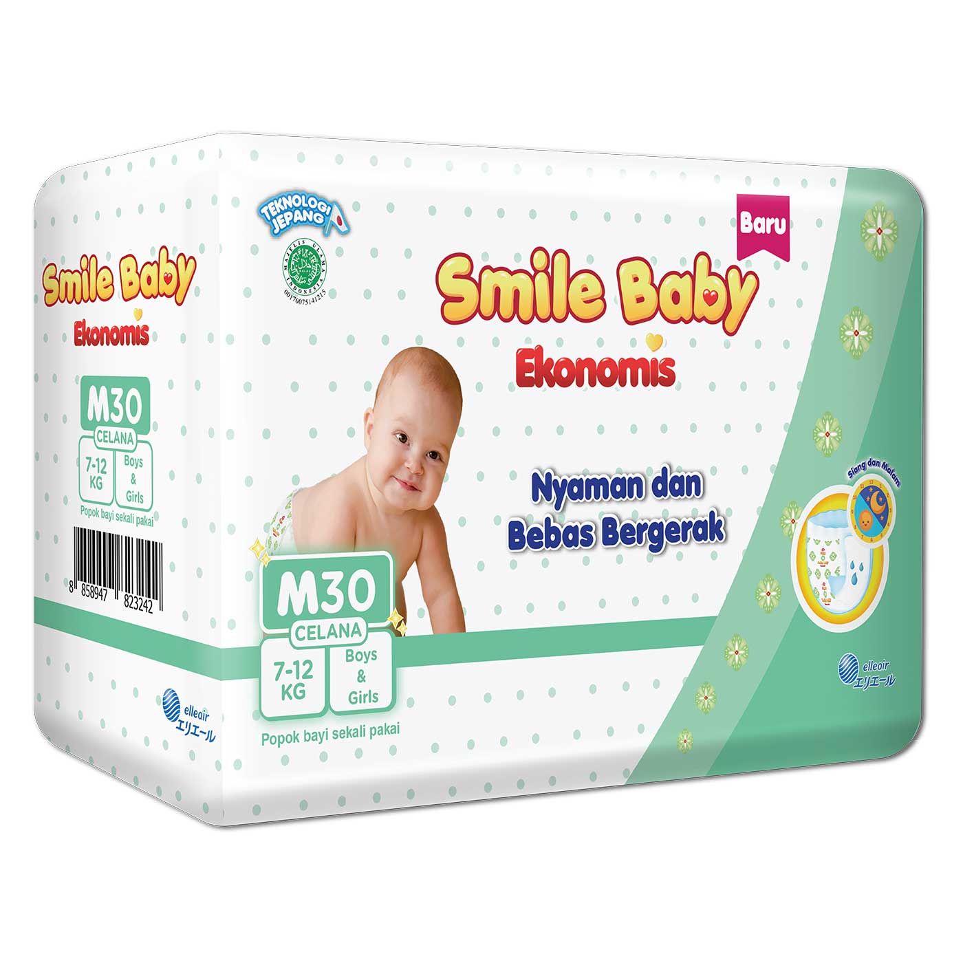 Goo.N Smile Baby Ekonomis M30 - 2