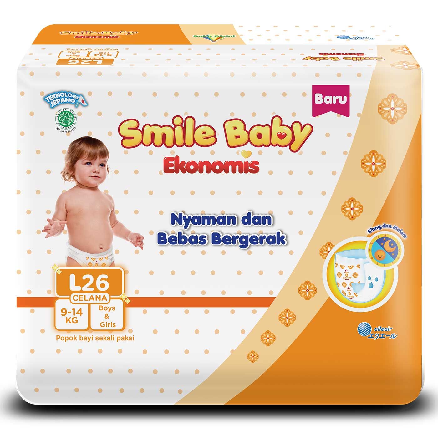 Goo.N Smile Baby Ekonomis L26 - 1