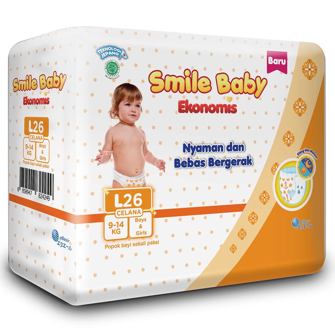 Goo.N Smile Baby Ekonomis L26 - 2