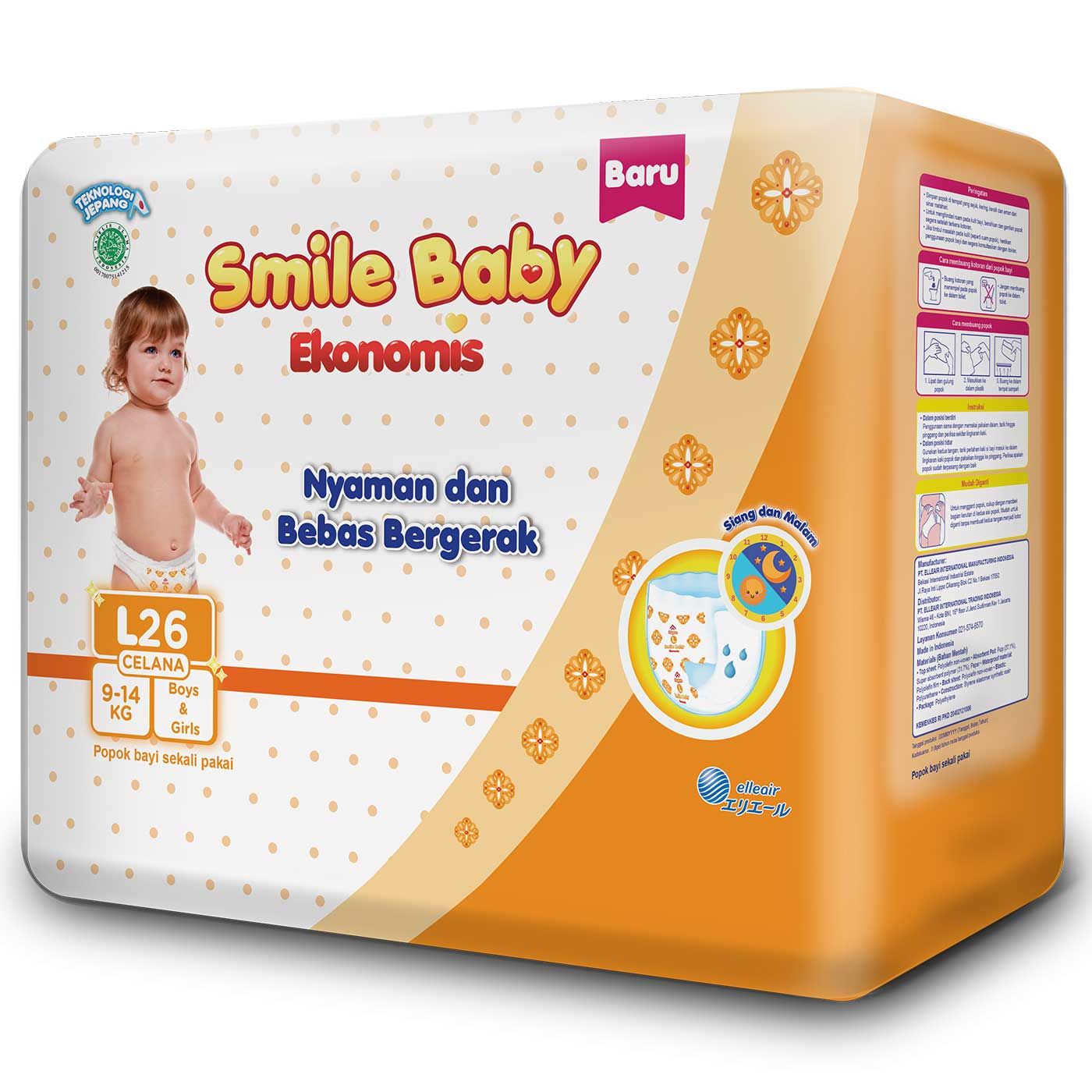 Goo.N Smile Baby Ekonomis L26 - 3