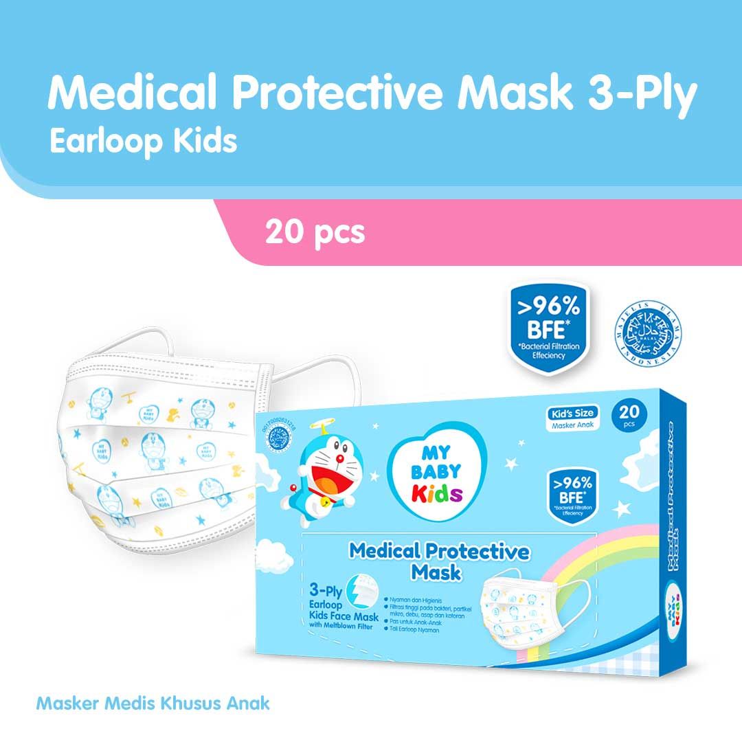 MY BABY Kids Medical Protective Mask 20 pcs - 1
