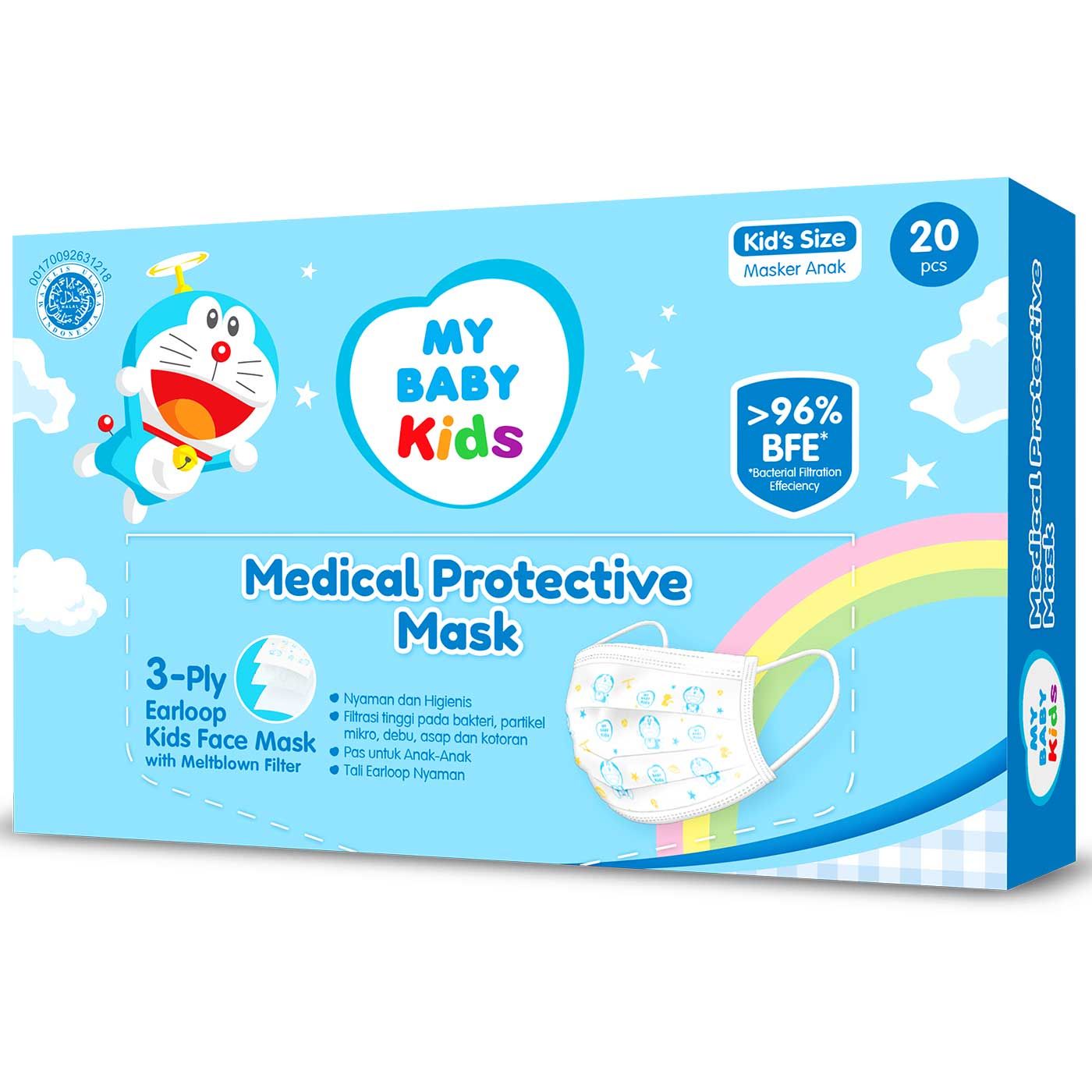 MY BABY Kids Medical Protective Mask 20 pcs - 2
