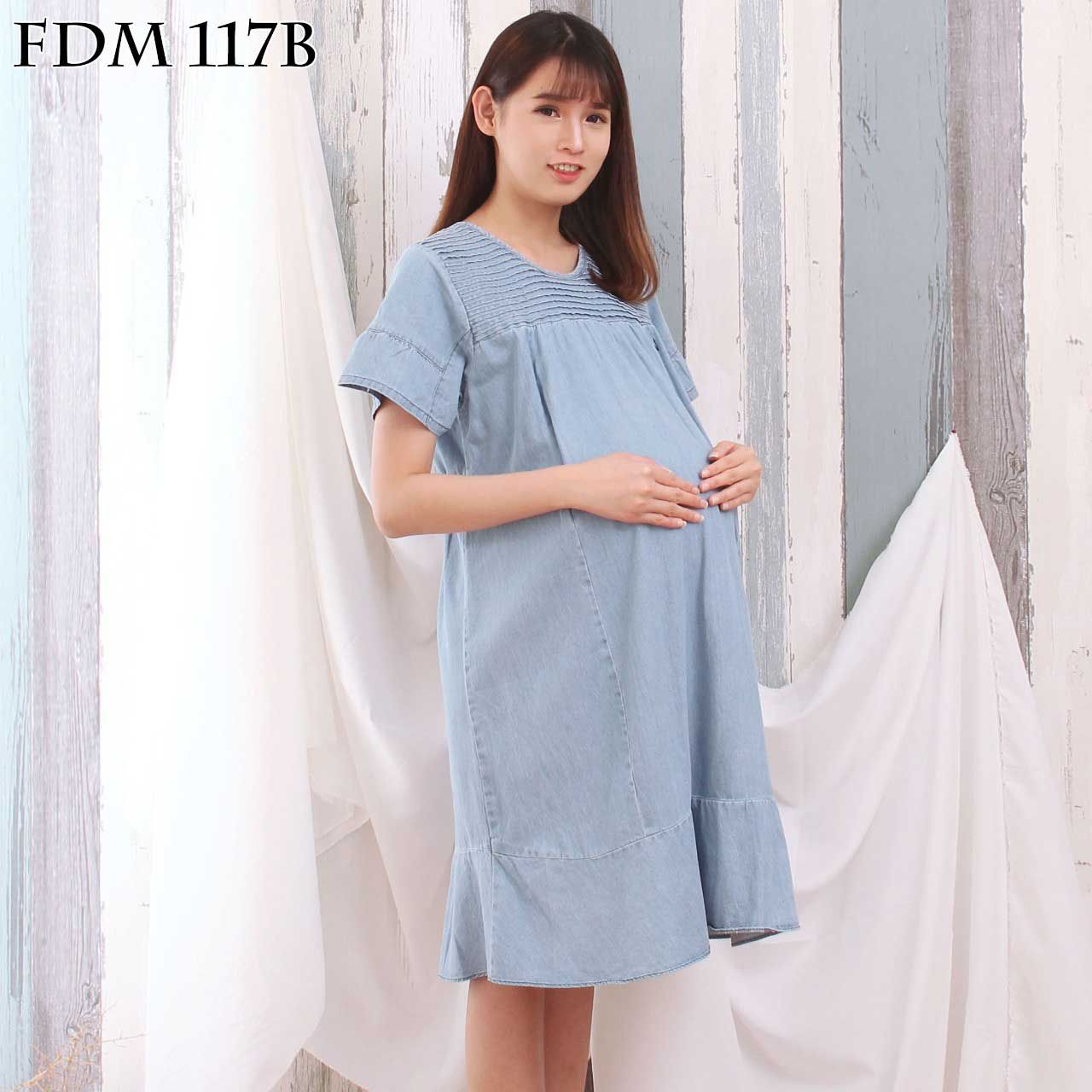 Eve Maternity Baju Hamil Denim Dress FDM117 - 3