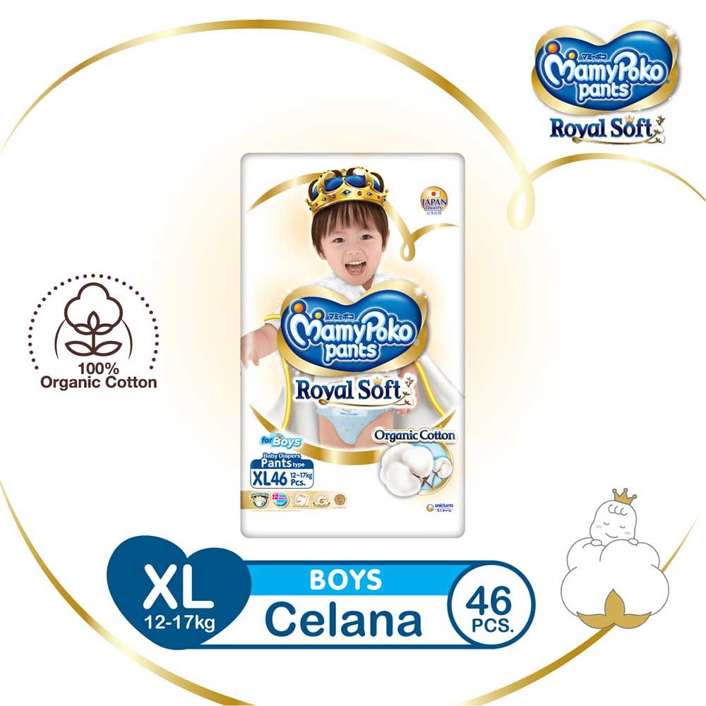 MamyPoko Popok Celana Royal Soft - XL 46 - Boys - 2 Pack Exclusive Online - 1