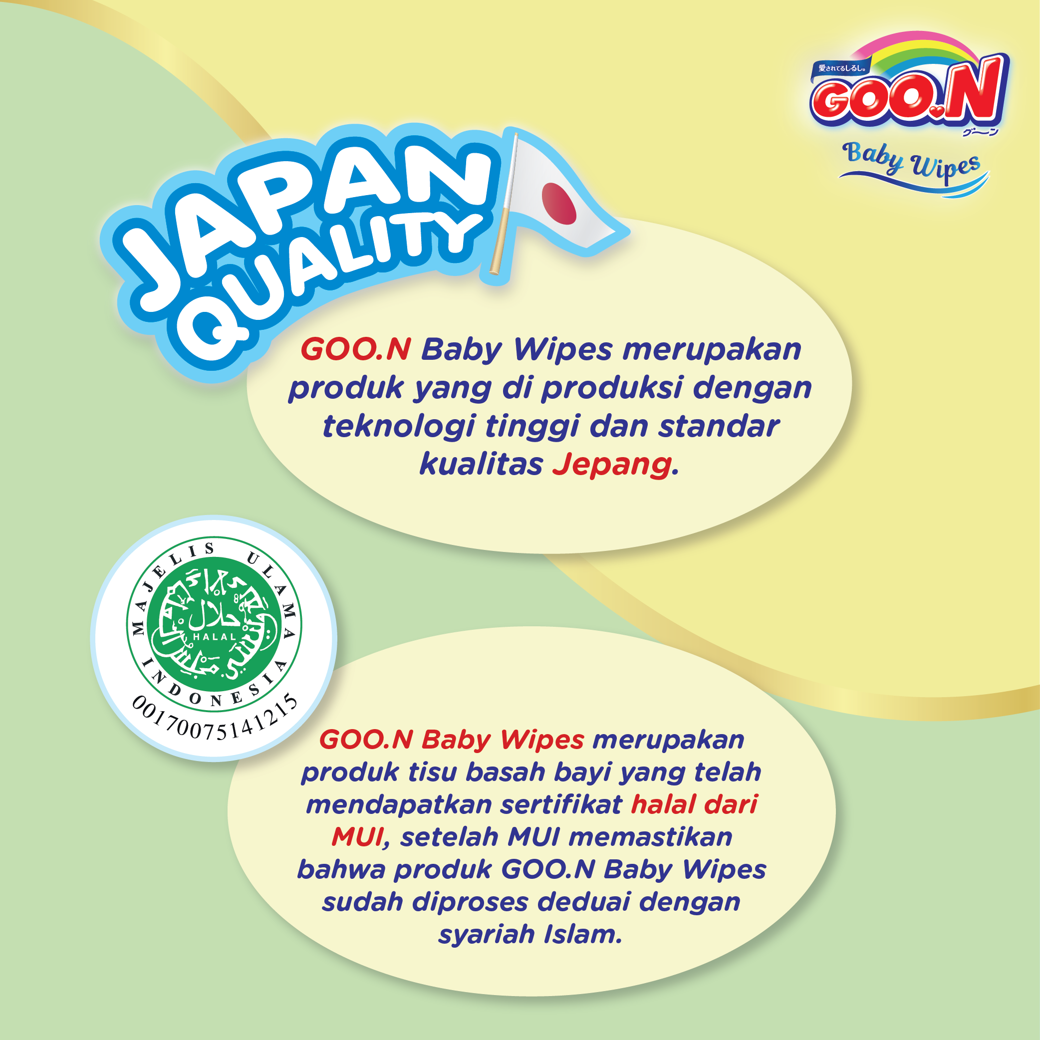 Goo.N Baby Wipes Minyak Telon 50s (Buy 1 Get 1) - 2