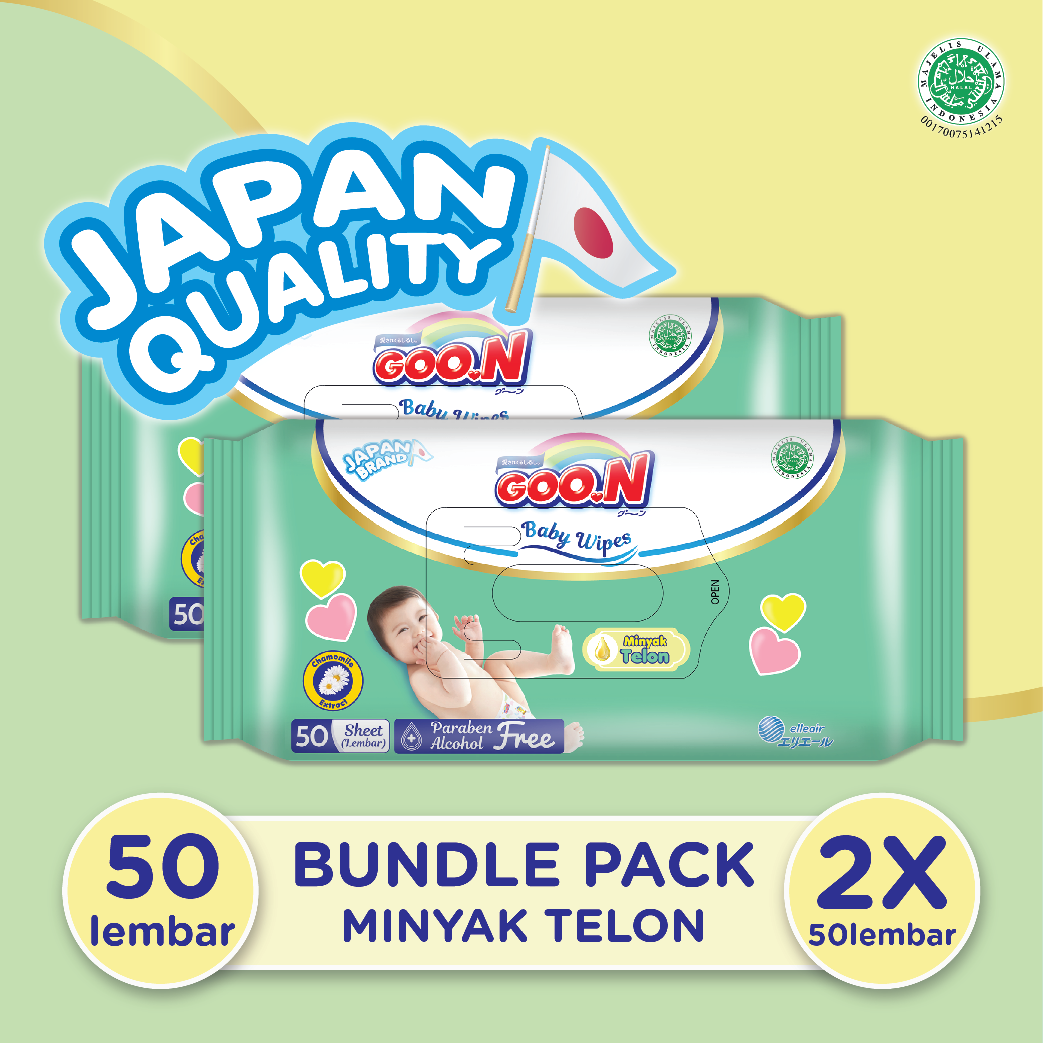 Goo.N Baby Wipes Minyak Telon 50s (Buy 1 Get 1) - 1