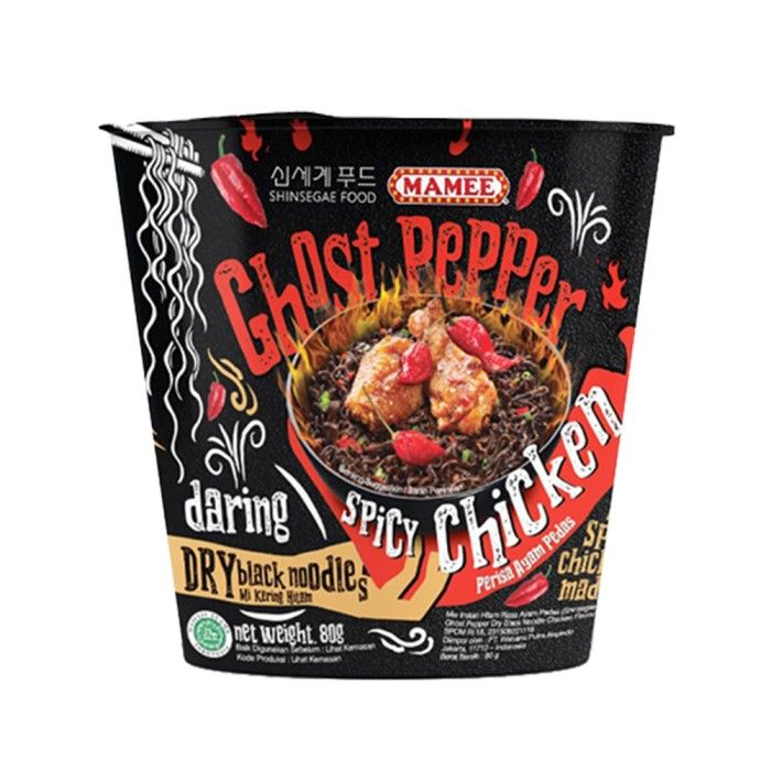 Mamee Ghost Pepper Noodle Cup Duo 80gr - 2