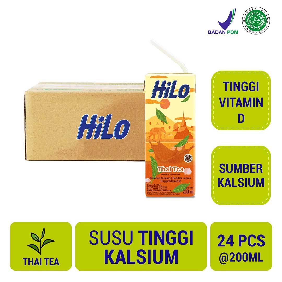 Hilo RTD Thai Tea 200ml - 24 pcs | 2101947250P24 - 1
