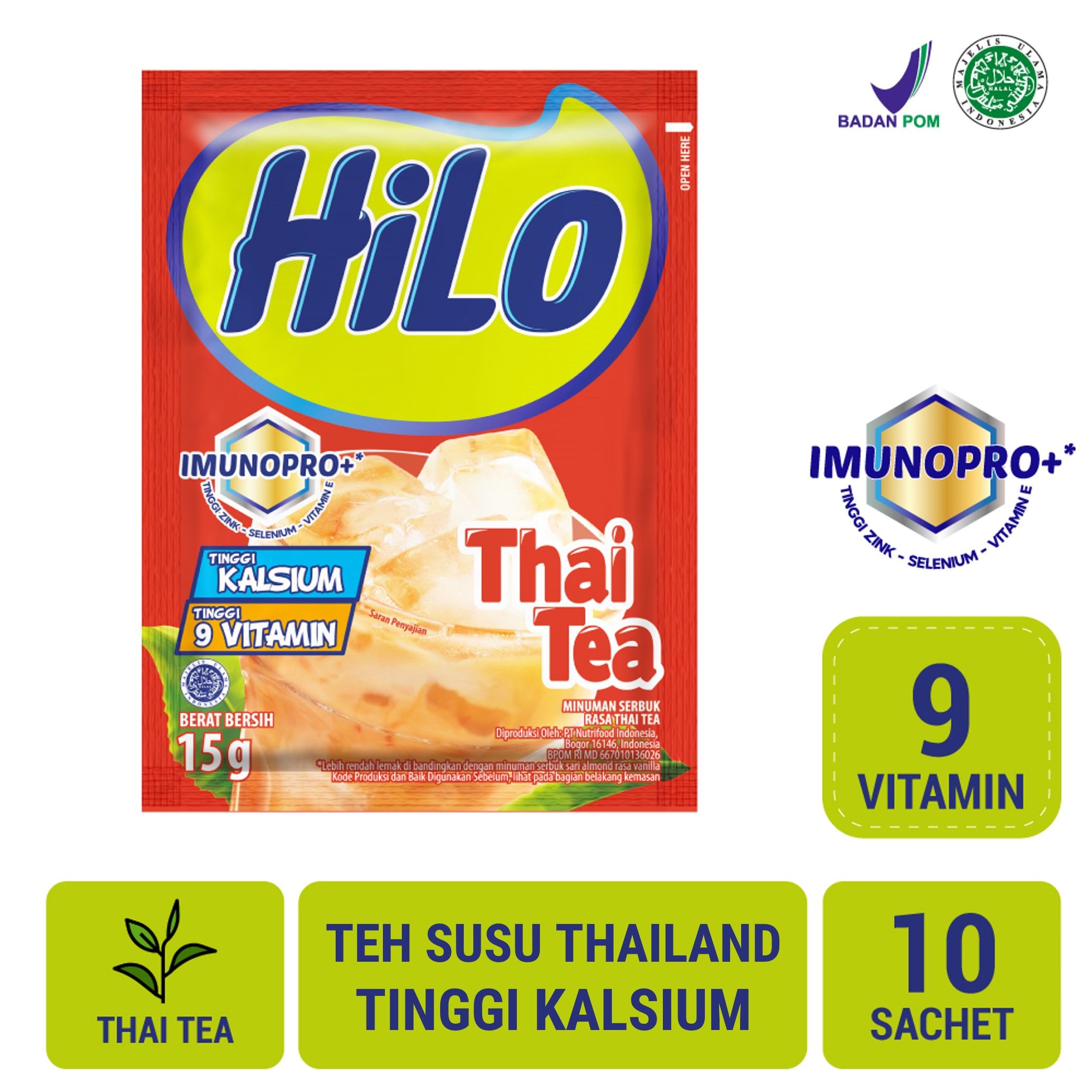 HiLo Thai Tea (10 sch) | 2101847443 - 1
