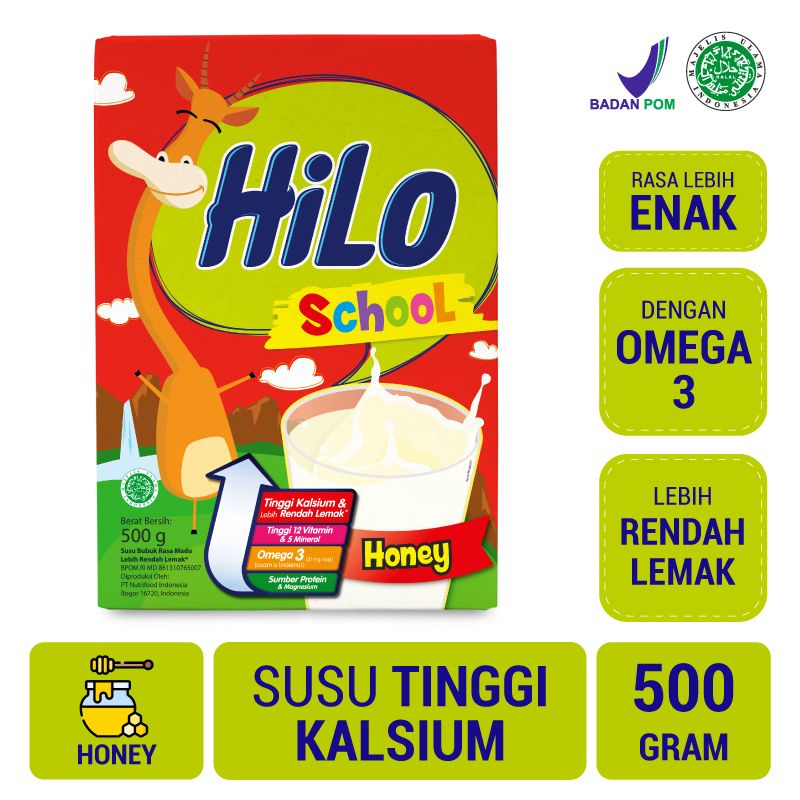 HiLo School Honey 500gr | 2101401180 - 1