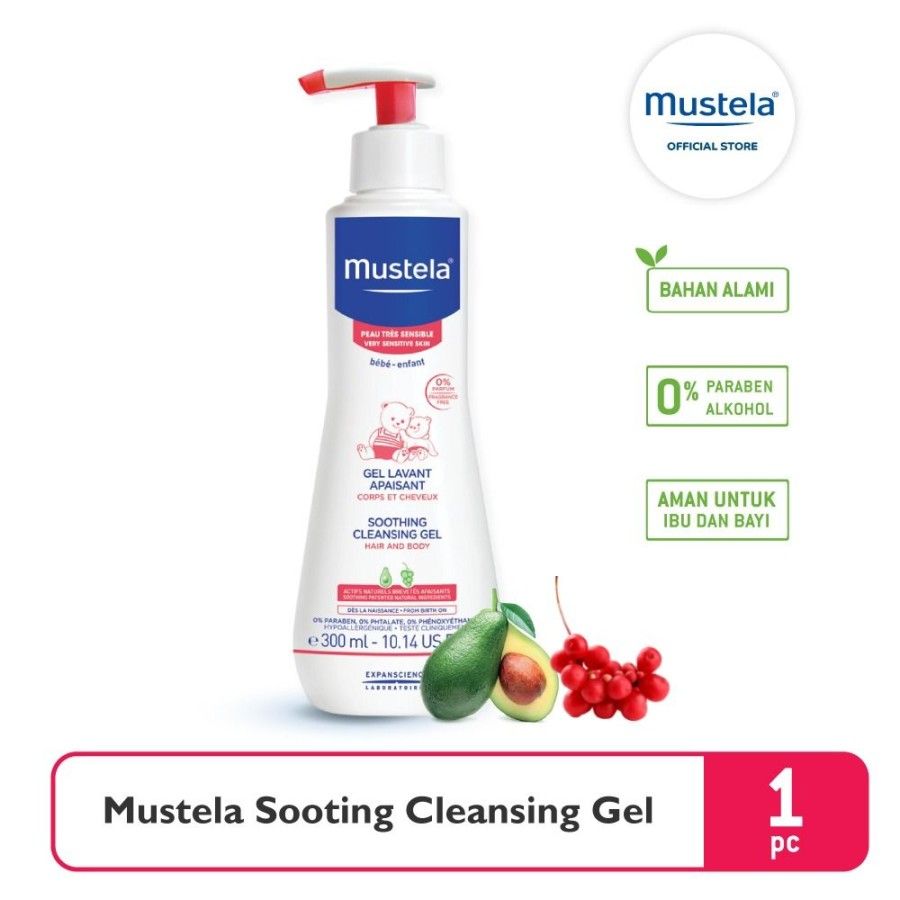 Mustela Very Sensitive Skin Complete Set - 2