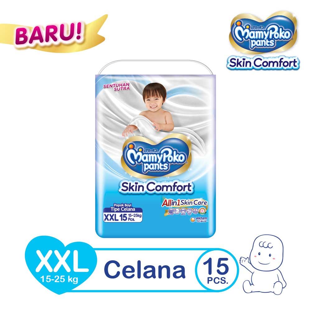 MamyPoko Popok Celana Skin Comfort XXL 15 - 1