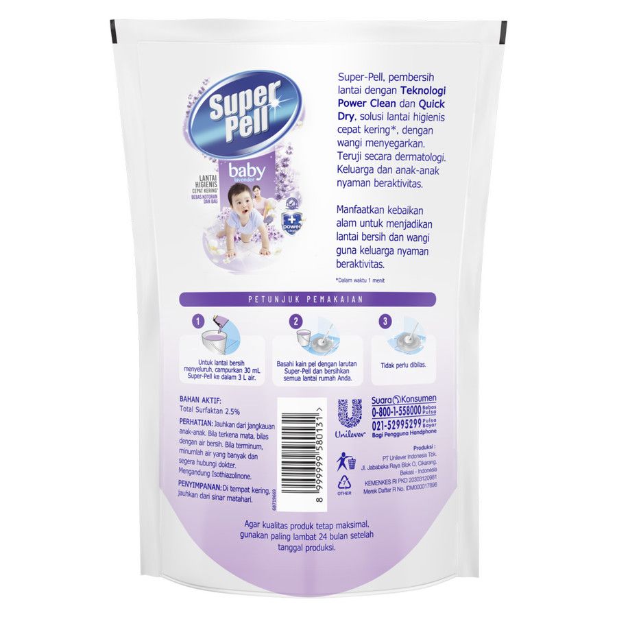Superpell Baby Lavender Pouch 770Ml - 3